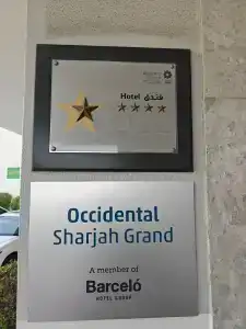 Occidental Sharjah Grand - 26