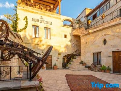 Adora Cave Suites - - 27