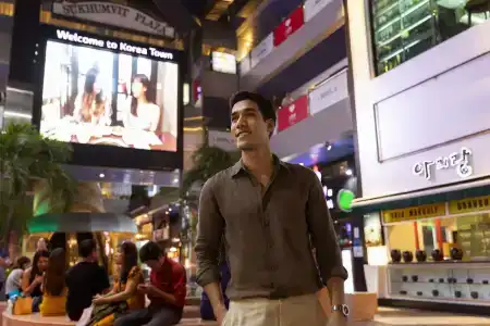 Four Points by Sheraton Bangkok, Sukhumvit 15 - 34