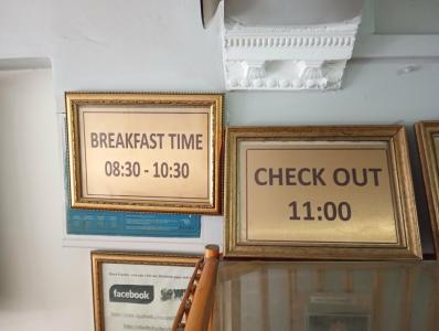 Istanbul Sydney - 67