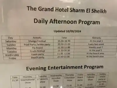 The Grand Sharm El Sheikh - 59