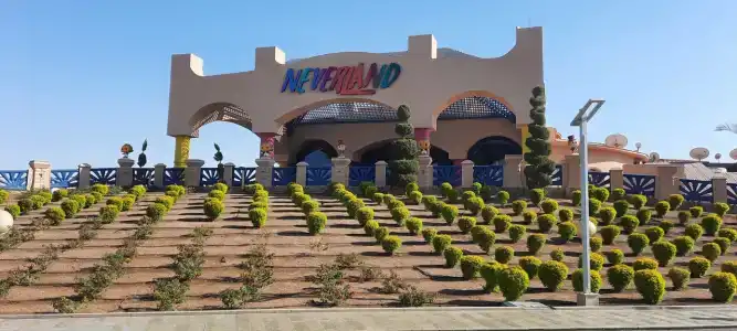 Pickalbatros Jungle Aqua Park - Neverland Hurghada - 93
