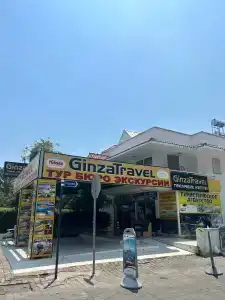 Ambassador Plaza - 12