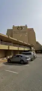 Sharjah Carlton - 74