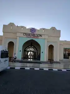 Charmillion Sea Life Resort - 1