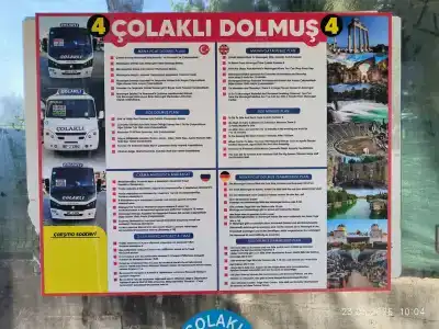 Fun&Sun Smart Hane Sun - 13