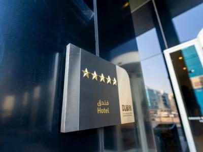 Grand Mercure Dubai City - 20