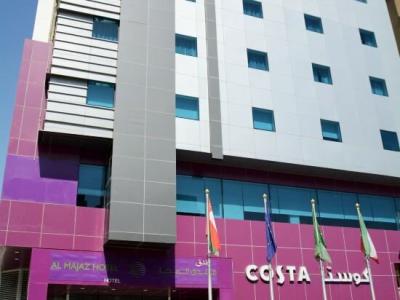 ibis Styles Sharjah - 27