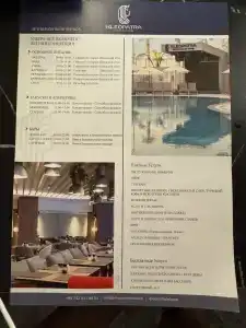 Kleopatra Dreams Beach - 56