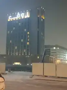 Rove Healthcare City - Bur Dubai - 6