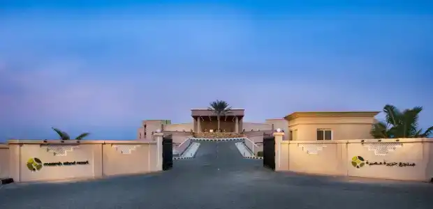 Masira Island Resort - 5