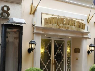 Boutique Trevi - 32