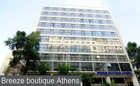 Breeze Boutique Athens - 3