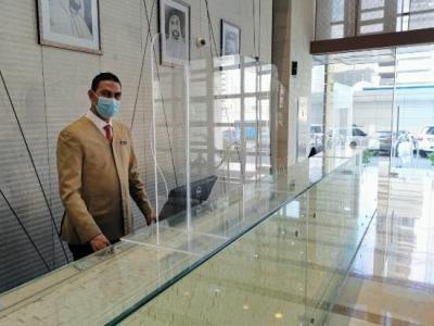 Southern Sun Abu Dhabi - 21