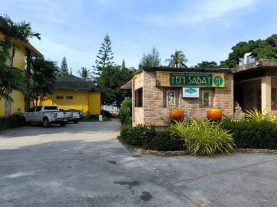 Coconut Beach Resort, Koh Chang - 17