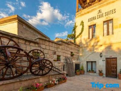 Adora Cave Suites - - 8