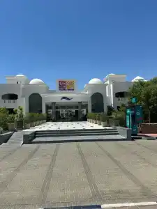 Waves Naama Bay - 89