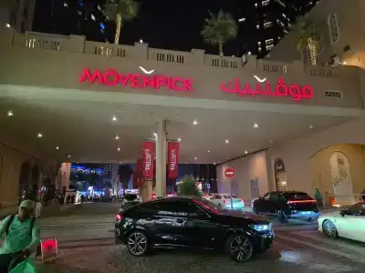 Mövenpick Jumeirah Beach - 4