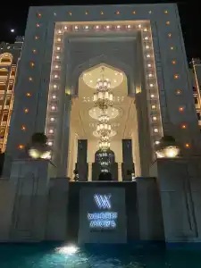 Waldorf Astoria Ras Al Khaimah - 22