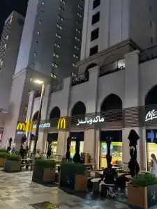 Media Rotana Dubai - 46