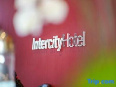 IntercityDubai Jaddaf Waterfront - 20