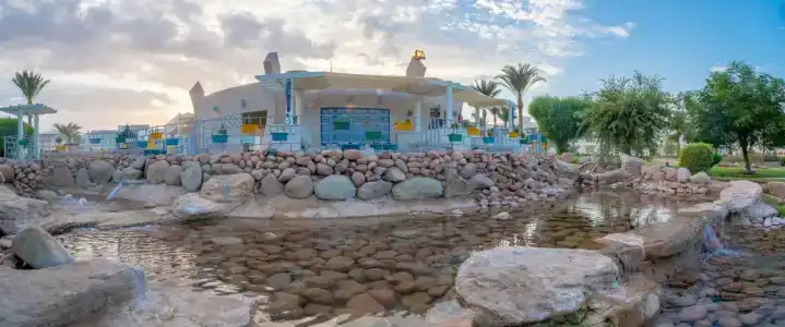 Aurora Oriental Resort Sharm El Sheikh - 64