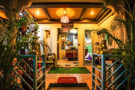 Sino House Patong - 75