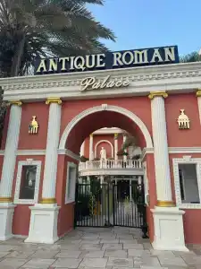 Museum Antique Roman Palace - Adults Only Ultra All Inclusive - 1