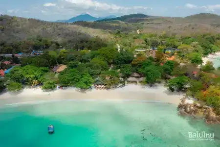 Samed Cabana Resort - 1