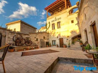 Adora Cave Suites - - 77