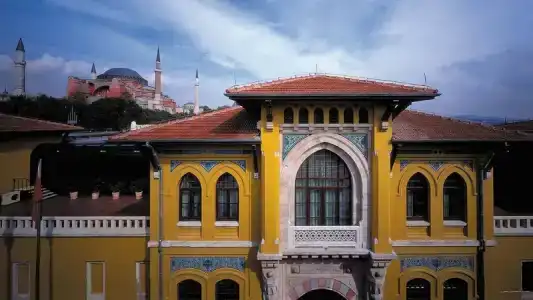 Four Seasons Istanbul at Sultanahmet - 38