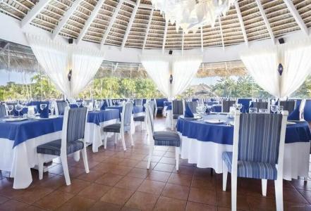 Be Live Collection Punta Cana - All Inclusive - 48