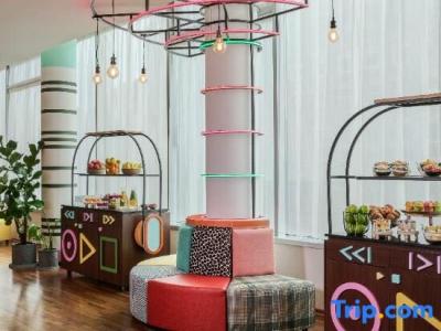 NH Collection Frankfurt City - 21