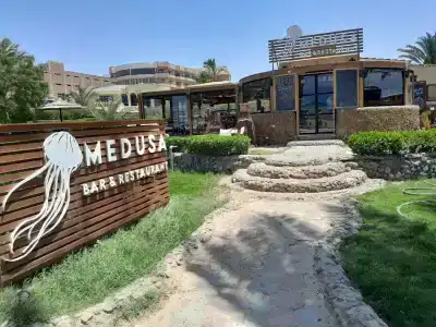 AMC Royal & Spa - 69