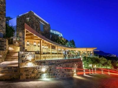 Royal Marmin Bay Boutique & Art - 79