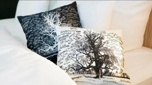 ARCOTEL HafenCity - am Neustädter Elbufer - 48