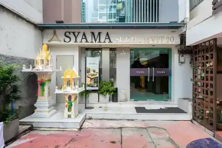 Syama Nana - 1