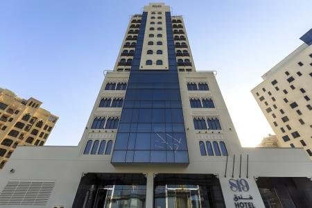 S19-Al Jaddaf Metro Station - 41