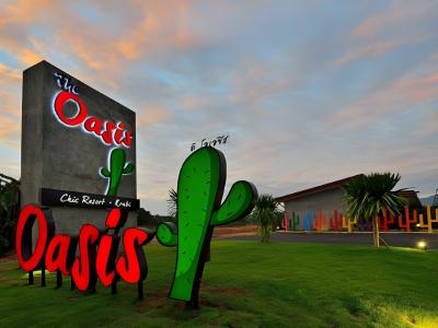 The Oasis Resort - 30