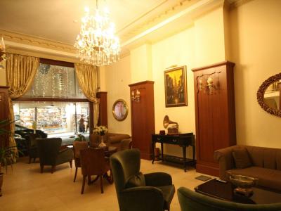 Sirkeci Park - 93