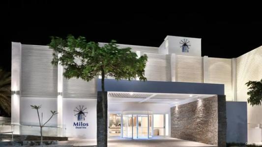 Herbert Samuel The Reef Eilat - 16