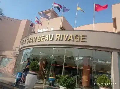 Sea Star Beau Rivage - 14