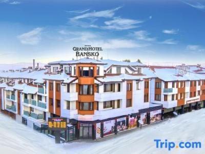 Grand Bansko - Fitness & SPA - 80