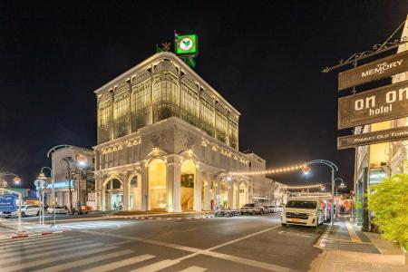 Recenta Style Phuket Town - SHA Plus - 8