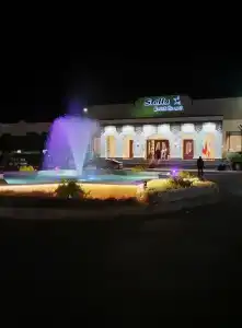 Stella Beach Resort & Spa, Makadi Bay - 1