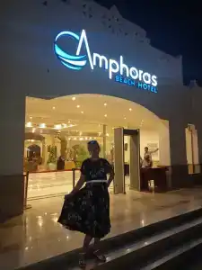 Amphoras Beach - 33
