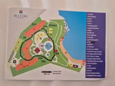 The Grand Blue Sky International - All Inclusive - 33