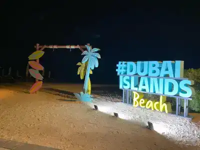 Centara Mirage Beach Resort Dubai - 2