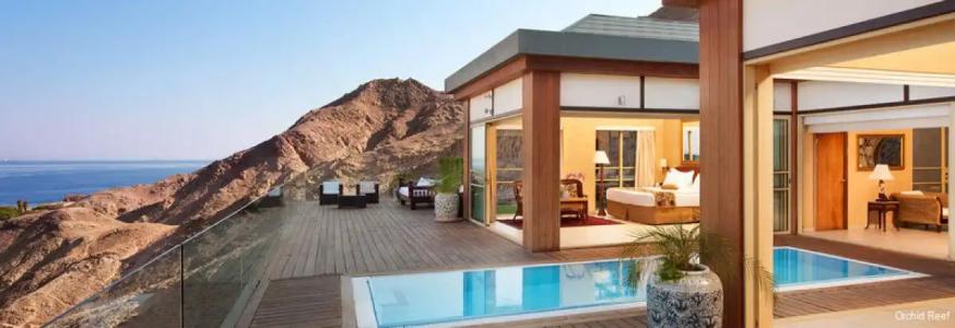 Herbert Samuel The Reef Eilat - 75