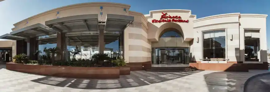 Xperience Kiroseiz Parkland - 70